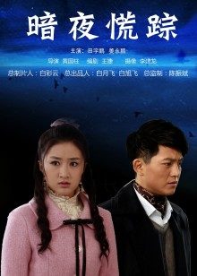 私人玩物 – 沙发上zw[2V/394MB]